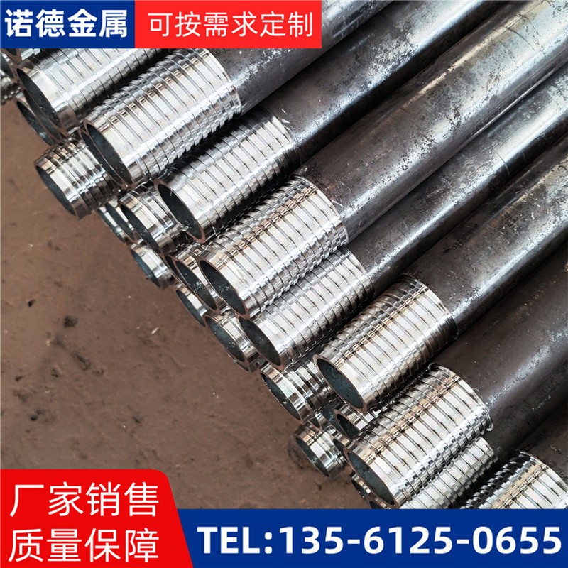 宁波环向布置超前小导管