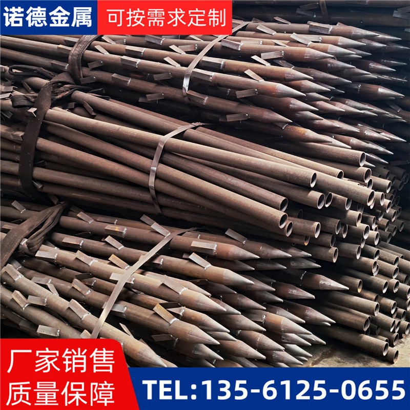 宁波地基加固土钉锚管