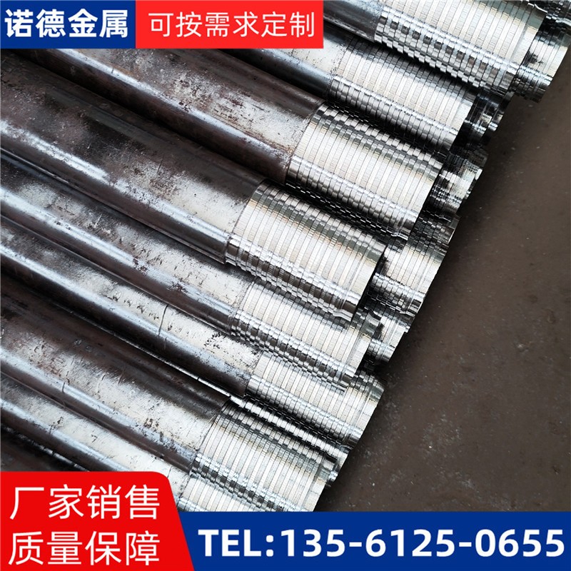 宁波压浆超前小导管