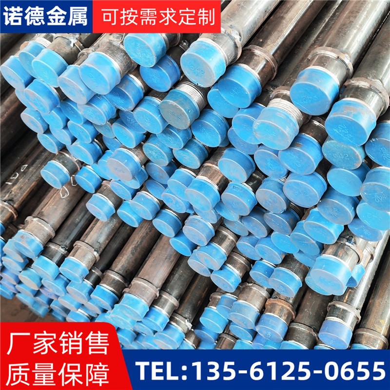 宁波隧洞加固导管