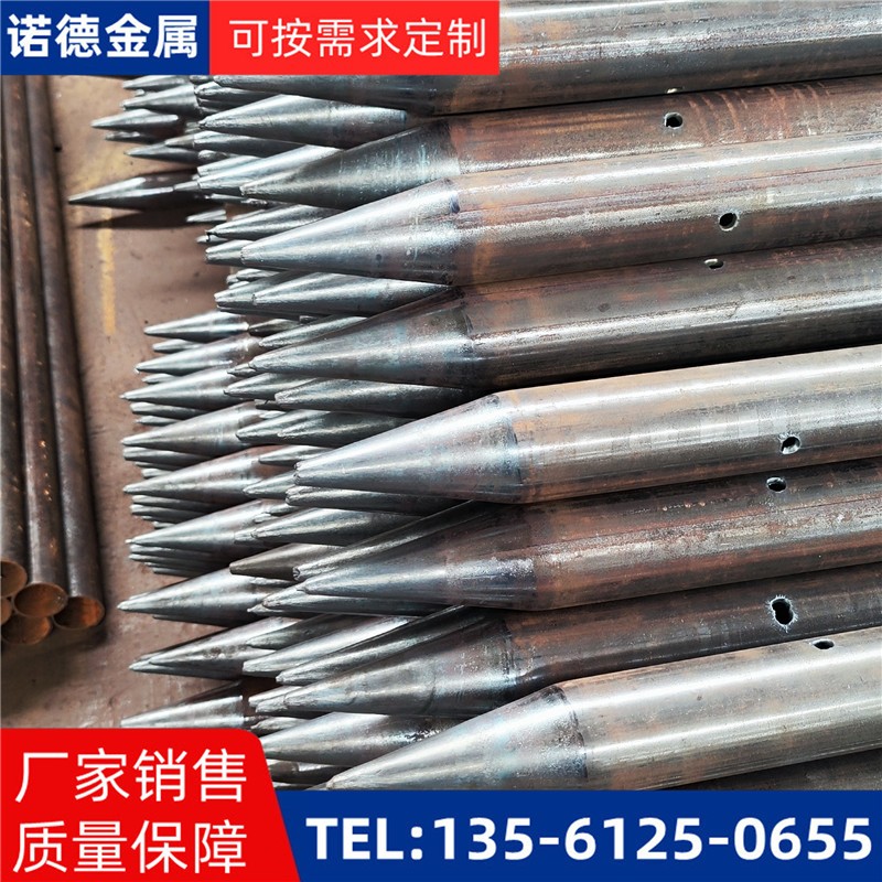 宁波隧道入岩超前小导管